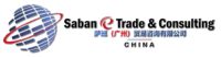 SABAN TRADE & CONSULTING